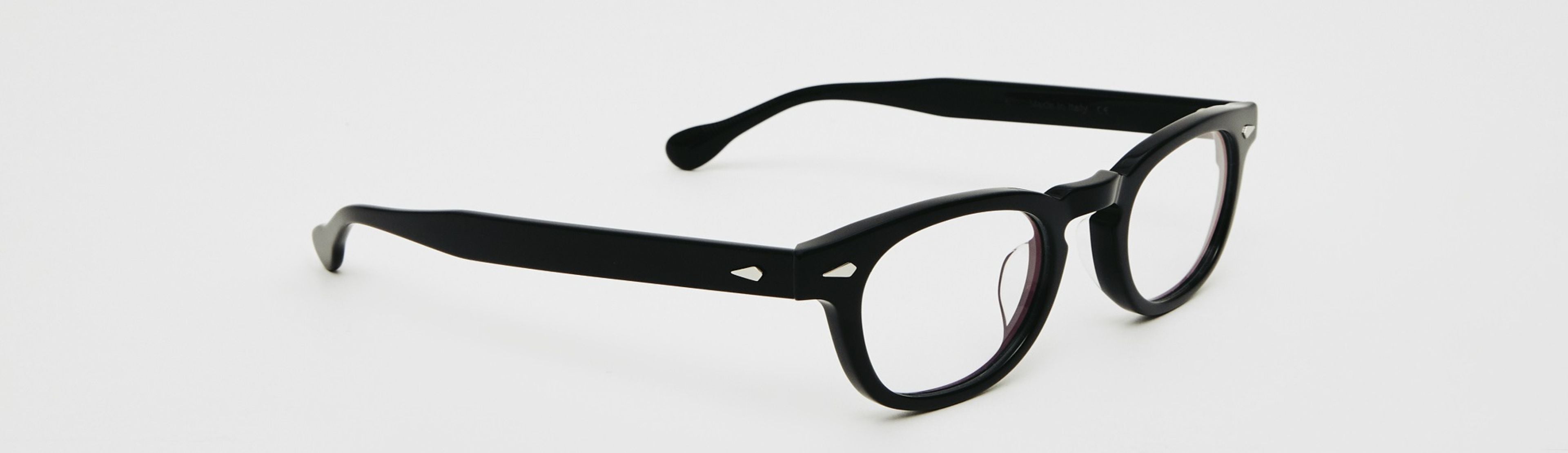 How To Identify Real Tart Optical Glasses